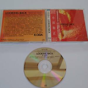 ＣＤ【LOOKING BACK】小田和正　状態”良・帯あり”