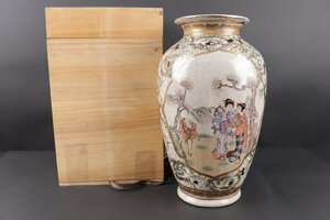 【珍品堂】1円から　薩摩焼　金彩色絵仙鶴美女図　　金蘭手　花瓶　飾り壺　美品上品　古美術　骨董品　高約35ｃｍ