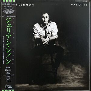 【国内盤/帯】Julian Lennon ジュリアン・レノン / Valotte ■ Virgin / 28VB-1002