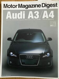 Audi A3/A4 Motor Magazine Digest Vol. 3 2010/4