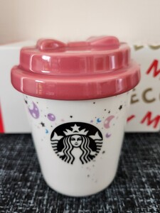 スターバックス　ホリデー2019　キャニスターリボンリッド　★小物入れにも　★長期保管品　値下げ