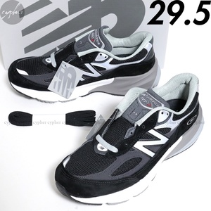 US11.5 29.5cm 新品 USA製 NEW BALANCE M990BK6 ブラック ニューバランス M990 BK6 V6 レザー スニーカー 黒 アメリカ製 M991 M992 M993 