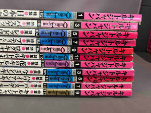 キルトジャパン　2005年〜2006年　11冊セット