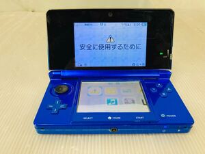 1s70 必見！ 任天堂 Nintendo ニンテンドー ニンテンドー3DS 3DS WAP-002 本体のみ ゲーム機 中古品 簡易動作確認済み