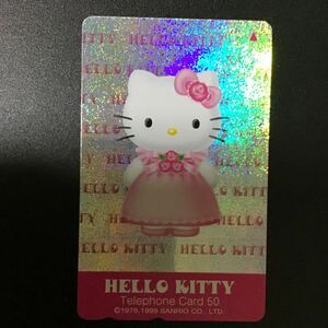 ◎ サンリオ HELLO KITTY ハローキティ☆テレカ☆未使用☆５０度数☆（A)T14