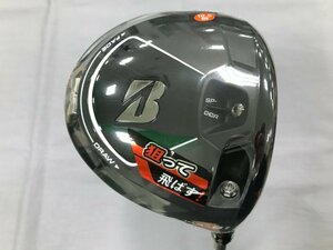 ◎未使用◎中古■ドライバー■BRIDGESTONE ブリヂストン B1 ツアーAD BS-6 S 10.5度【20000425300145837370】