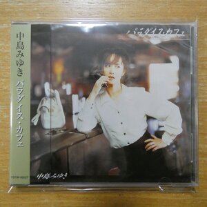 4542519000684;【未開封/CD】中島みゆき / パラダイス・カフェ　YCCW-00027