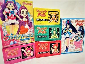 Yes プリキュア 5 Go ドール キュア ドリーム ミルキィ ローズ フィギュア Precure キューティー Milky Rose プレゼント Xmas クリスマス