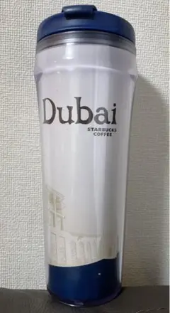 STARBUCKS COFFEE 『Dubai 』タンブラー