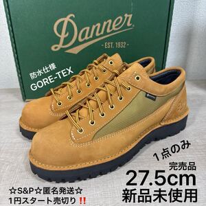 1円スタート売切り 新品未使用 27.5cm US9.5 ダナー Danner FIELD LOW フィールド ロー ブーツ D121008 ウィート レザー ゴアテックス