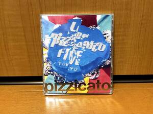 【リミックスCD】Pizzicato Five『We Dig You』(olumbia*readymade/COCP-50928/ピチカート・ファイヴ/野宮真貴/小西康陽)