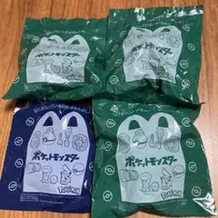 マクドナルドハッピーセットポケモン4点セット