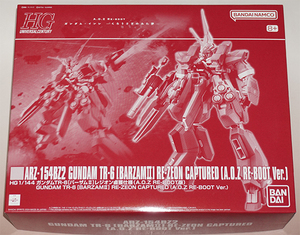 プレミアムバンダイ限定 HG 1/144 ガンダムTR-6[バーザムII]レジオン鹵獲仕様(A.O.Z RE-BOOT版)