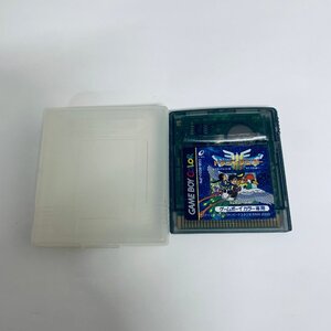 1円出品 GB ゲームボーイカラー専用 ドラゴンクエストⅢ そして伝説へ… ソフトのみ 起動確認済