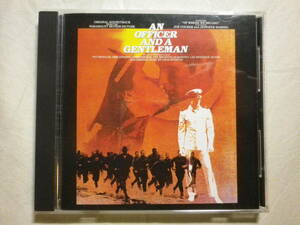 『An Officer And A Gentlemen〔愛と青春の旅だち〕(1982)』(1992年発売,PSCW-5118,廃盤,国内盤,歌詞付,Joe Cocker,Jennifer Warnes)