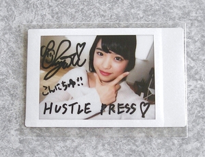 チームしゃちほこ 伊藤千由李 抽プレ 直筆サイン入りチェキ HUSTLE PRESS 当選品