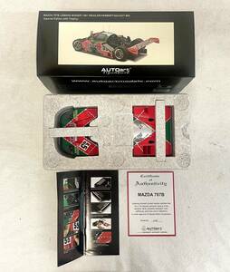 送料込　限定品　未展示品　AUTOart 1/18 Mazda マツダ 787B　1991winner ル・マン 限定のトロフィー付　シリアルナンバー有