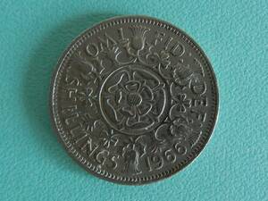 1966年 GB イギリス 12th Queen Elizabeth II Old Coinage 2 Shillings 2シリング硬貨