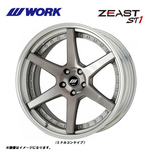 送料無料 ワーク ZEAST ST1 DEEP RIM Sdisk 8J-20 +45～28 5H-114.3 (20インチ) 5H114.3 8J+45～28【1本単品 新品】