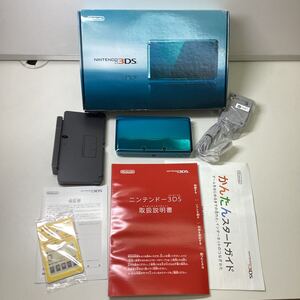 Nintendo ニンテンドー3DS アクアブルー 充電器・箱・取説付　稼動品 初期化済み