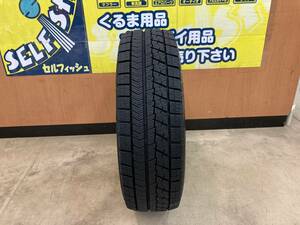 ☆ブリヂストン ブリザック VRX 175/70R13 スタッドレス タイヤ 13インチ 2017年製 1本のみ 中古 BRIDGESTONE BLIZZAK STUDLESS☆