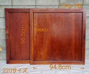 古家具 建具 板戸 古い木製引き戸 （検索古い木製引き戸　（検索　欅無垢材 古材 古民家 再生古家具 レトロ アンティーク /1876