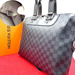 【鑑定済み/美品】 LOUIS VUITTON ルイヴィトン N42241 ヴィトン ダミエ・コバルト ポルトドキュマン ジュール SR1105