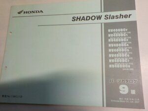 h4585◆HONDA ホンダ パーツカタログ SHADOW Slasher (NC40-100・101・110・120・121・122・123) (NC40-130・140・141・150・151・160☆