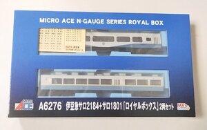 マイクロエース A6276 Nゲージ 伊豆急 サロ2184+サロ1801「ロイヤルボックス」 2両セット MICROACE Nゲージ