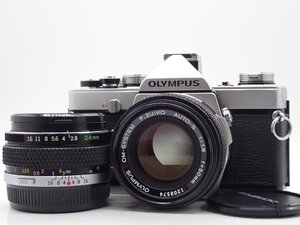 OLYMPUS OM-1 MD シルバー 一眼レフフィルムカメラ OM-SYSTEM H.ZUIKO AUTO-W 24mm f2.8 F.ZUIKO AUTO-S 50mm f1.8 標準 広角 レンズセット