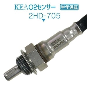 【全国送料無料 保証付 当日発送】 KEA O2センサー 2HD-705 ( Harley-Davidson FXDRS ソフテイルFXDR114 32700083 フロント側リア側共通 )