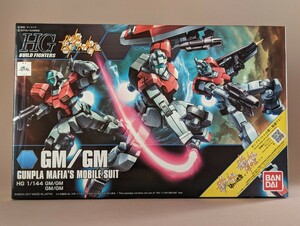 未組立品 HGBF 1/144 GM/GM ジムジム ガンダムビルドファイターズ バンダイ