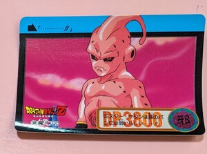 3251【当時物】魔人ブウ　ドラゴンボールZ　カードダス　BANDAI　