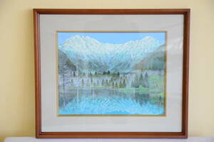 林森次 「上高地」 日本画 6号 共シール 額装 48.5cm×57cm 風景画
