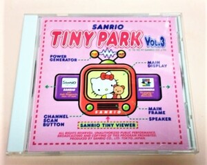 CD-ROM サンリオ タイニーパーク Vol.3