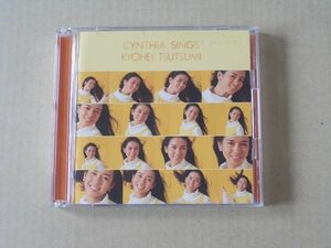 E5368　即決　CD　南沙織『CYNTHIA SINGS KYOHEI TSUTSUMI　筒美京平を歌う』　2枚組