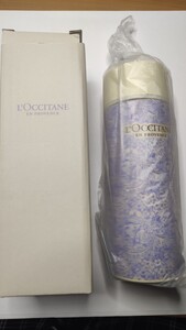 ロクシタン　ホリデータンブラー　120ml