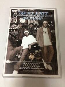 【中古】the NEXT EXIT-DA PUMP JAPAN TOUR 2002- [DVD]