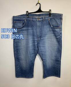 超ビッグサイズ■EDWIN エドウィン■503 日の丸クロップドジーンズ:W50☆BH-990