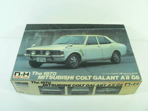 童友社 超希少 未組立品 THE 1970 MITSUBISHI COLT GALANT A II GS 三菱・コルト・ギャランＡ II GS AII52GS 昭和45年式 三菱の意欲作