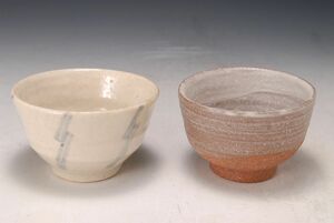 3374　作家物　作者不明　ぐい呑　二種　灰釉　志野　未使用品