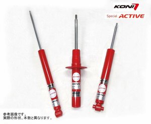 KONI SpecialActive VW パサート R36 3C B6 B7 3CBWSF 2007/4～2014 1台分 送料無料(除く、沖縄)