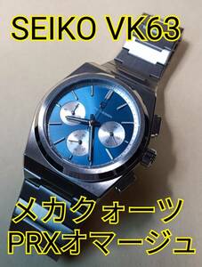 Pagani design パガーニデザイン PRX クロノグラフ SEIKO VK63 メカクォーツ オマージュ サファイアガラス ステンレス レトロ メタル