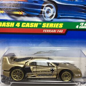 ☆ホットウィール☆ フェラーリ　F40 ゴールド　Hot Wheels