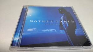 B345 『CD』　大黒摩季　/　MOTHER EARTH　