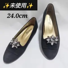 ✨️未使用✨️　elegans卑弥呼　フラットパンプス　2way　24.0cm