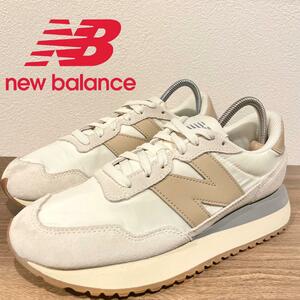 New Balance ニューバランス MS237CJ ホワイトベージュ レディース ローカットスニーカー カジュアル 23.5cm