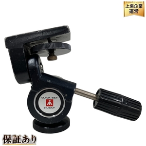 HUSKY QUICK-SET 3D雲台 中古 T9662455