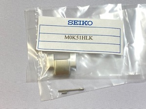 M0K51HLK SEIKO セイコー プロスペックス 50周年記念モデル 純正コマ M0K5111H0用 SBDC027/6R15-02T0他用 ネコポス送料無料