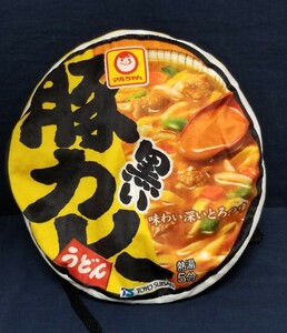 未使用 マルちゃん 黒い豚カレーうどん リュック ノベルティ